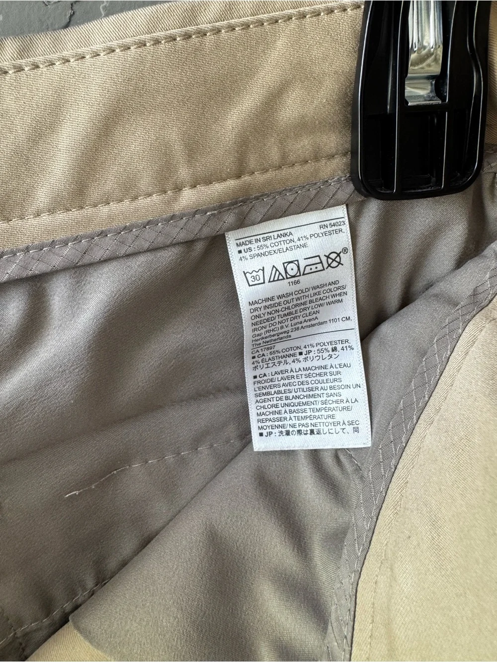 Men's Banana Republic Core Temp Chino Shorts